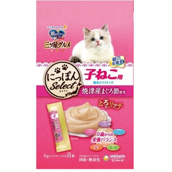 銀のスプーン 三ツ星グルメ にっぽんSeLect ユニ・チャーム