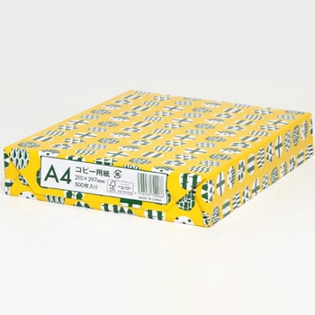 コピー用紙 NORDIC DESIGN A4 UPMキュンメネ