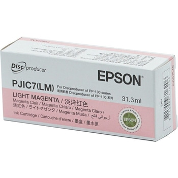 エプソン PJIC7LM Disc Producer用インク ライトマゼンタ EPSON