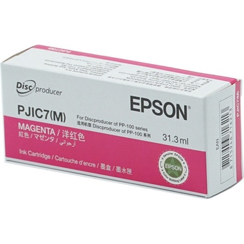 エプソン PJIC7M Disc Producer用インク マゼンタ EPSON