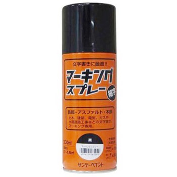 マーキングスプレー 300mL EA942EHシリーズ エスコ