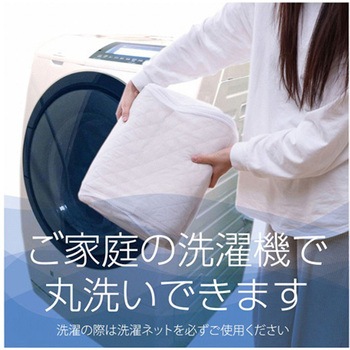寝具 オールシーズン 快適睡眠 ベッドパッド マイティトップ2 抗菌防臭 洗濯機OK イケヒコ・コーポレーション