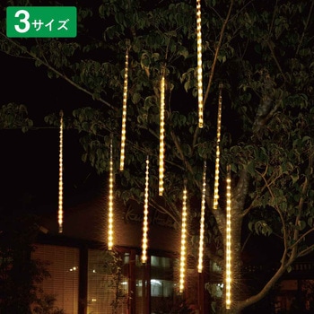 冬装飾 クリスマス イルミネーション LEDスノードロップ 10連 ゴールド ストア・エキスプレス