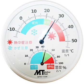 アナログ熱中症・かぜ注意計 マザーツール