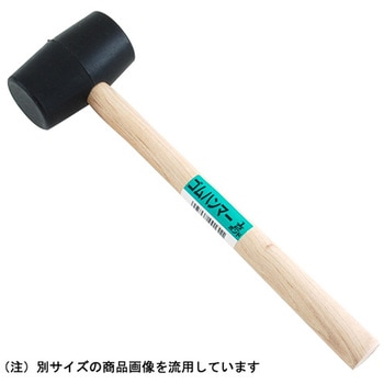 ゴムハンマー NT