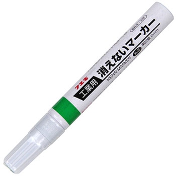 消えないマーカー中字緑 袋 不易