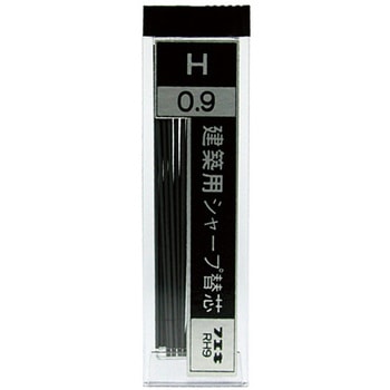 シャープ替芯0．9mm H 不易