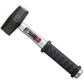 ☆ハンマー　エフェクト☆15-3美品 サムライ石刃ハンマー オーエッチ工業 石頭ハンマー 【通販