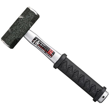 サムライ両口ハンマー オーエッチ工業