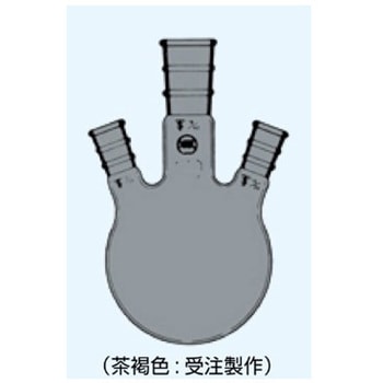 三頭フラスコ 側管角度 15° 茶 日本理化学器械(NRK)