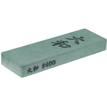 刃物用角砥石 大和 400 NANIWA(ナニワ研磨工業)