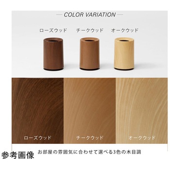 ゴミ箱 mini tubelor イデア