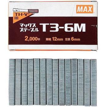 ステープル マックス