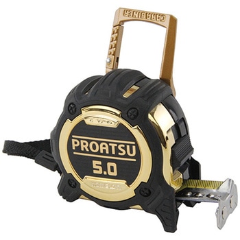 PROATSU カラビナ式 KOMELON