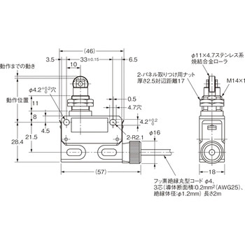 耐油リミットスイッチ D4ER-N omron(オムロン)