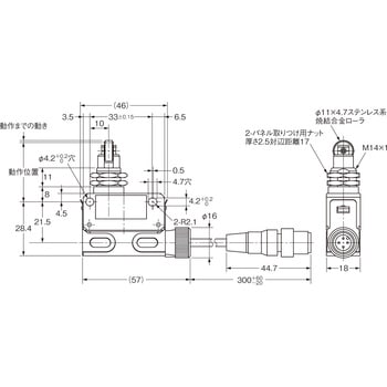 耐油リミットスイッチ D4ER-N omron(オムロン)
