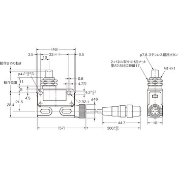 耐油リミットスイッチ D4ER-N omron(オムロン)