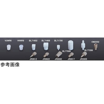 ネジ規格変換用カップリング 1/4-28UNFメス(9mm) BOHLENDER