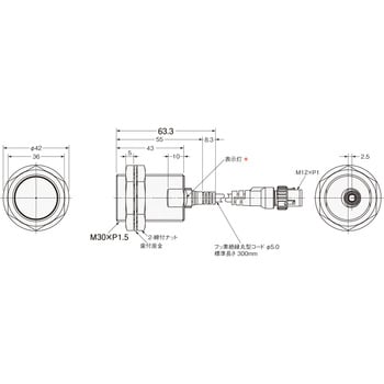 耐油近接センサ E2ER オムロン(omron) 近接センサ本体 【通販モノタロウ】