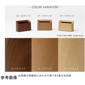 ゴミ箱 Tubelor Cotton Trash イデア