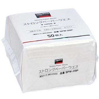 ストロングペーパーウエス ホワイト 3枚かさね 345X330mm 50枚入パック TRUSCO