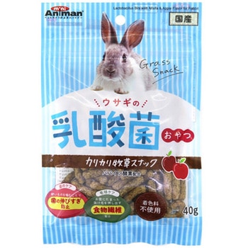 ウサギの乳酸菌おやつ ドギーマン
