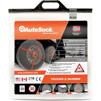 オートソック 布製タイヤ滑り止めカバー トラック用 AutoSock