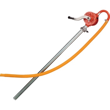 ドラム缶用手動ポンプ”ロージーポンプ” エムケー精工