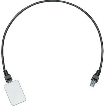 Livox 延長ケーブル & カプラー DJI