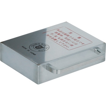 タンクマグネット 鉄系スラッジ除去装置 ダイナミックツール