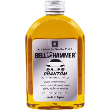 ベルハンマーファントム ベルハンマー