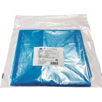 B-pack 防錆フィルム角底袋(鉄・非鉄金属共用タイプ) KBIS