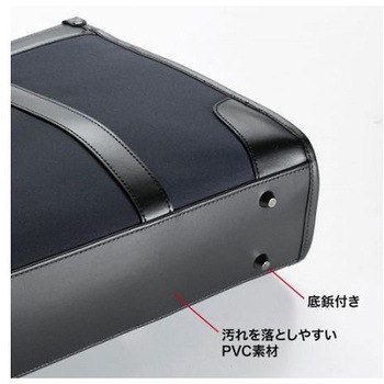 ビジネスバッグ 400x105x295mm EA927シリーズ エスコ