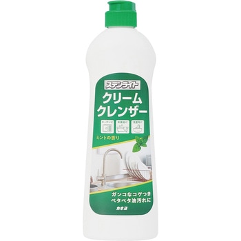 101111-A XeCgN[NU[ JlΌ e0.4kg 66479510