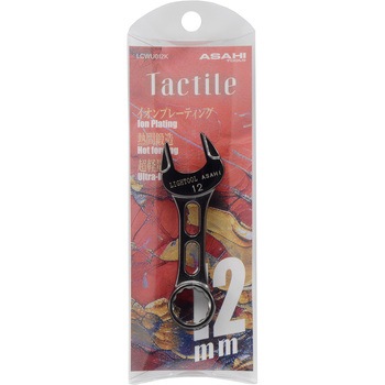 ”ライツール”プチコンビネーションスパナ ASH