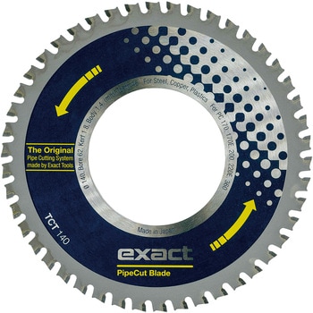 パイプ切断機”ビーバーSAW”替刃 アサダ