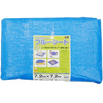 #3000 ブルーシート(BLZ) ユタカメイク