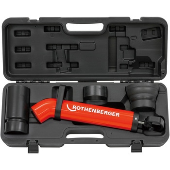 排水管清掃機 ローポンプスーパープラス ケース付Fセット ローテンベルガー(ROTHENBERGER)