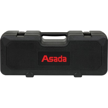 収納ケース ローポンプスーパープラス用 アサダ