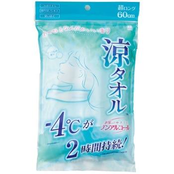 冷感ウエットシート 涼タオル ハクゾウメディカル