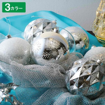 冬装飾 クリスマス用品 オーナメントボール 直径12cm ストア・エキスプレス