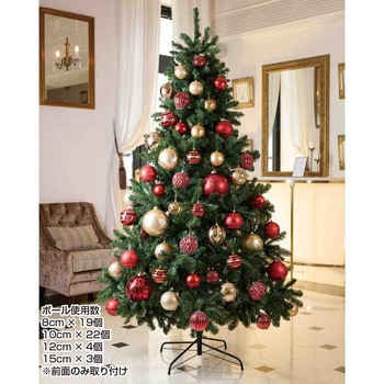 冬装飾 クリスマス用品 ビッグオーナメントボール 直径15cm ストア・エキスプレス