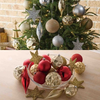 冬装飾 クリスマス用品 オーナメントセット 20個入 ストア・エキスプレス