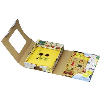 つづきの国のワークブック コクヨ