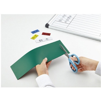 マグネットシート<K2>100mm・黄 コクヨ