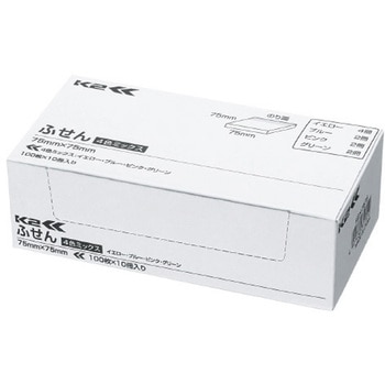 ふせん<K2>75×75・4色混・10P コクヨ