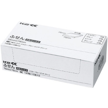 ふせん<K2>75×75・4色混・10P コクヨ