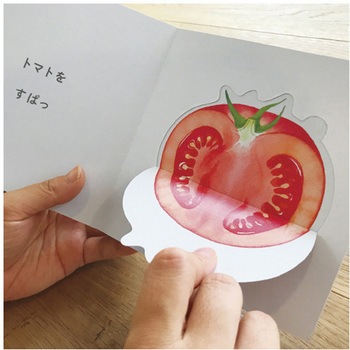 おやさいどうぞ - コクヨ