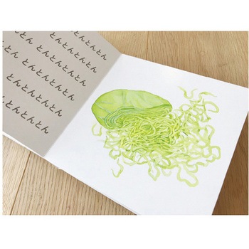 おやさいどうぞ - コクヨ