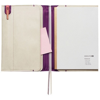 ノートカバーKOKUYOMEB6白 コクヨ